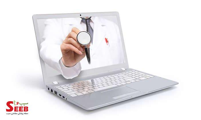 خدمات پزشکی از راه دور  (Telehealth or Telemedicine)
