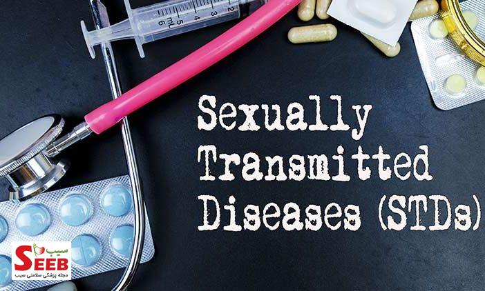 انواع بیماری مقاربتی Sexually Transmitted Diseases