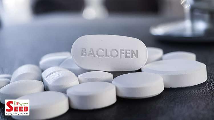 باکلوفن چیست؟ نحوه مصرف و عوارض جانبی قرص baclofen