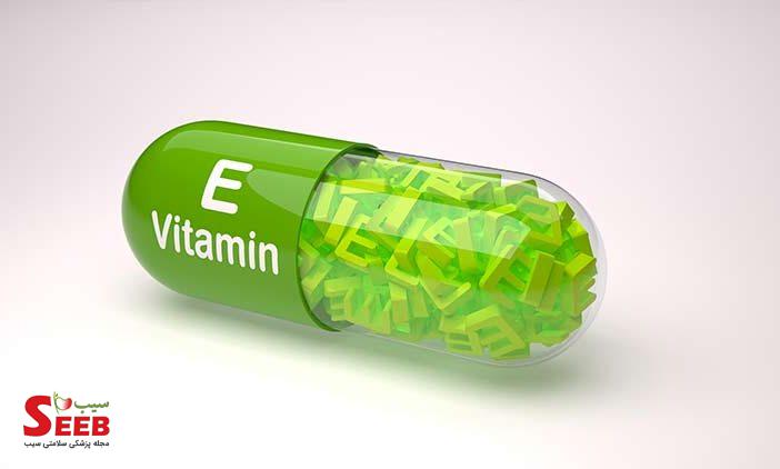 همه چیز درباره ویتامین E؛ از نحوه مصرف تا عوارض و مزایا