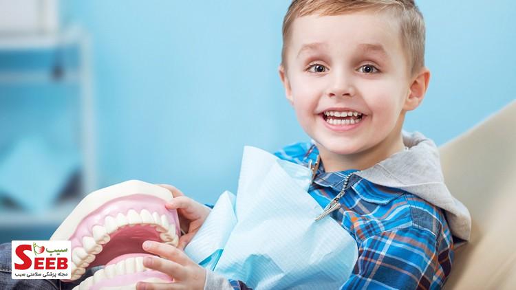 بهداشت دهان و دندان کودکانه