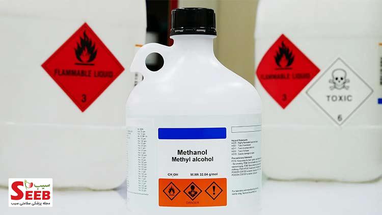 علائم مسمومیت خفیف با متانول علائم مسمومیت خفیف با متانول