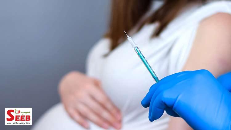 مراقبت های بعد از واکسن کرونا در بارداری