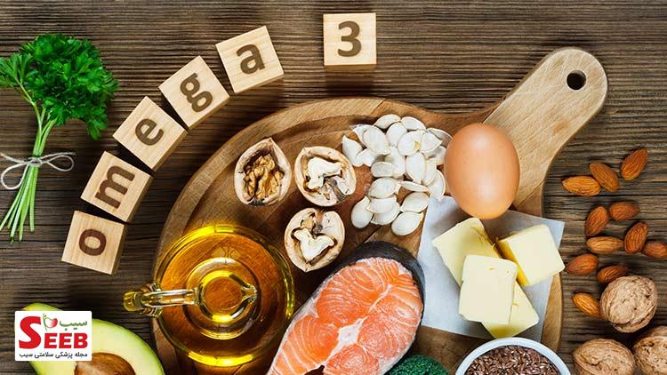 امگا 3 چیست و چه خواصی دارد؟ امگا 3 در چه غذاهایی است
