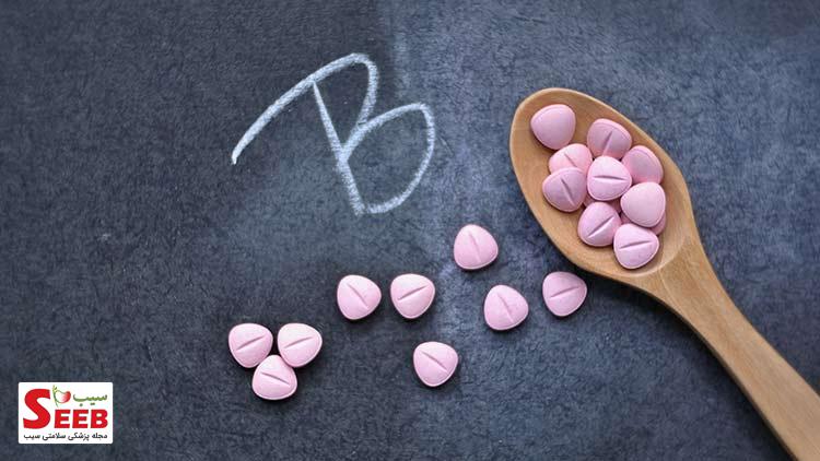 عوارض جانبی مصرف ویتامین ب