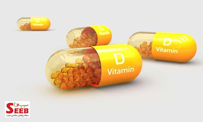 مقدار مصرف ویتامین دی در افراد مختلف در شرایط مختلف چقدر است؟