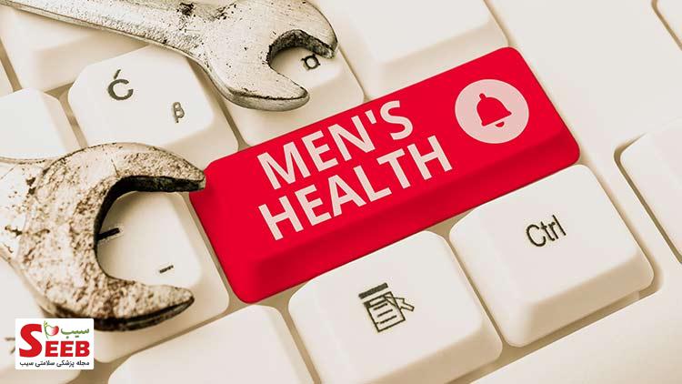 سلامت روان مردان