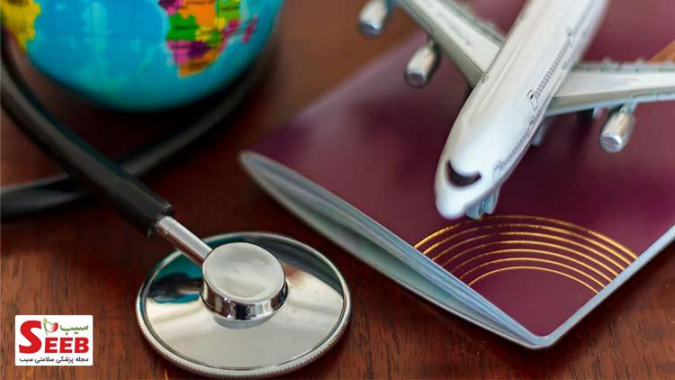 بهداشت موادغذائی در حین سفر بهداشت مواد غذائی در حین سفر