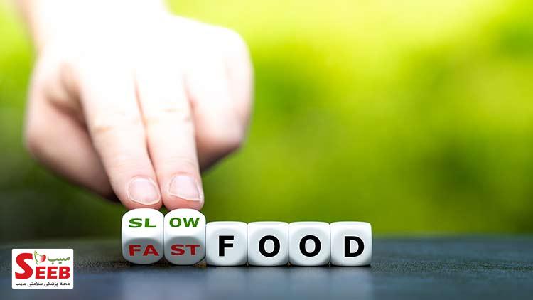 غذای آهسته غذای آهسته